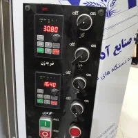 خلیفه نان فروش