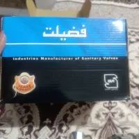 شیر حمام