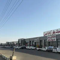 حسابدار خانم