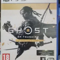ghost of tsushima