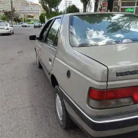 اردی بدون ذره ای تصادف