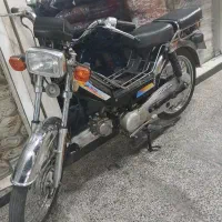 کویر 70