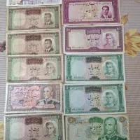 اسکناس قدیمی