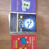 دو پک کتابهای تیزهوشان ششم