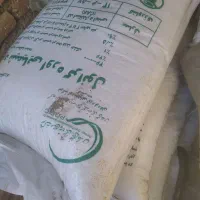 کودشمیایی سفید