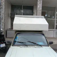 باربند وانت