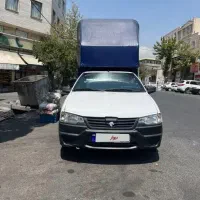 اریسان‌مدل۹۷