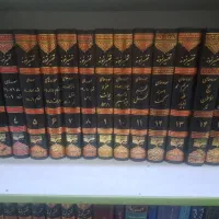 تفسیر نمونه ۲۸ جلدی کامل