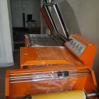 شیرینگ
