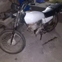 موتور 150مزایده