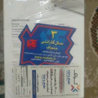 دانگ وافای