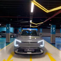 Kia ev5 2024