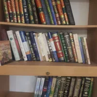 کتابها سالم هستند