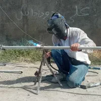 شرکت گاز رسانی