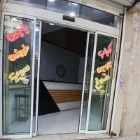 رستوران و کیترینگ غذای آماده