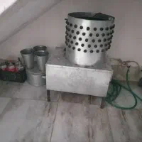پر کن