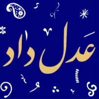 مغازه 50