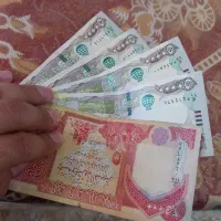 دینار کلکسیونی
