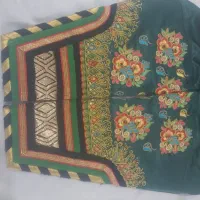 شلوار بندری نو