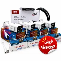 فروش ویژه پک ۴ دوربینه هایسنس اماده نصب