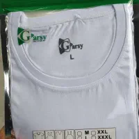 زیرپوش مردانه
