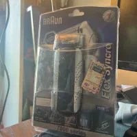 ریش تراش braun 7570 نو