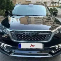 فیدلیتی پرایم ۵نفره رینگ ده پر مدل بهمن ۱۴۰۳