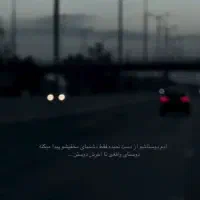 سیم کارت دائمی