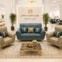 مبل کمجا مدل ژینو. از تولیدی مبلمان متین و یاسین