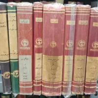 فروش و خریدار کتاب قدیمی مجله قدیمی پوستر قدیمی