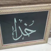 تابلو فیروزه نیشابور دست ساز بسیار زیبا|تابلو، نقاشی، عکس|تهران, آبشار|دیوار