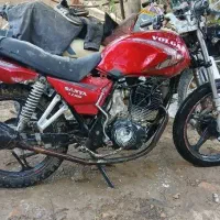 ولگا 150