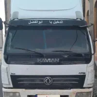 کاویان 6تن