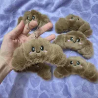 جاکلیدی کروسان و چارم بگ گربه مشکی