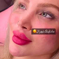 مزوژل آنزیم چربی اگزوزوم فیلربادی بایوفیلر لیفت ژل