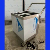 جاسیخی۴۰*۴۰