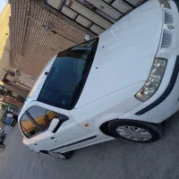 سمندالیکس