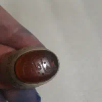 انگشتر عقیق