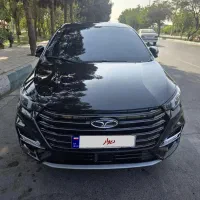 آریزو ۶ پرو