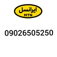 سیمکارت رند ایرانسل