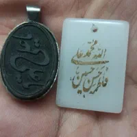 نگین گرنبند انگشتر