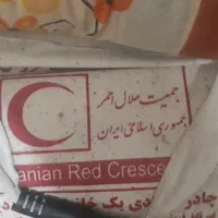 معاوضه چادر مسافرتی یا عشایری