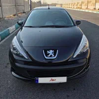 ۲۰۷ اتومات مدل ۴۰۳