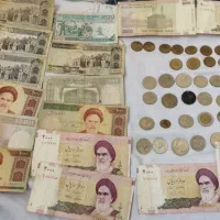 سکه و اسکناس قدیمی