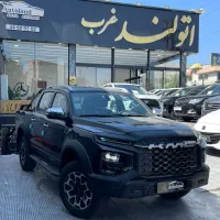 فروش نقد و اقساط کی ام سی T9 در اتولند غرب