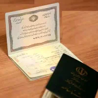 وکیل متخصص در تغییر نام /مهریه/طلاق