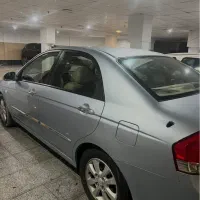 کیاسراتو ۲۰۰۸ بی رنگ