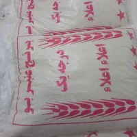 برنج ایرانی