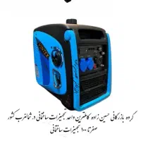 دستگاه موتور برق اینورتر دار سایلنت بنزینی ژنراتور