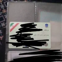 یک کیف زنانه گم شده مدارک به اسم سعید
